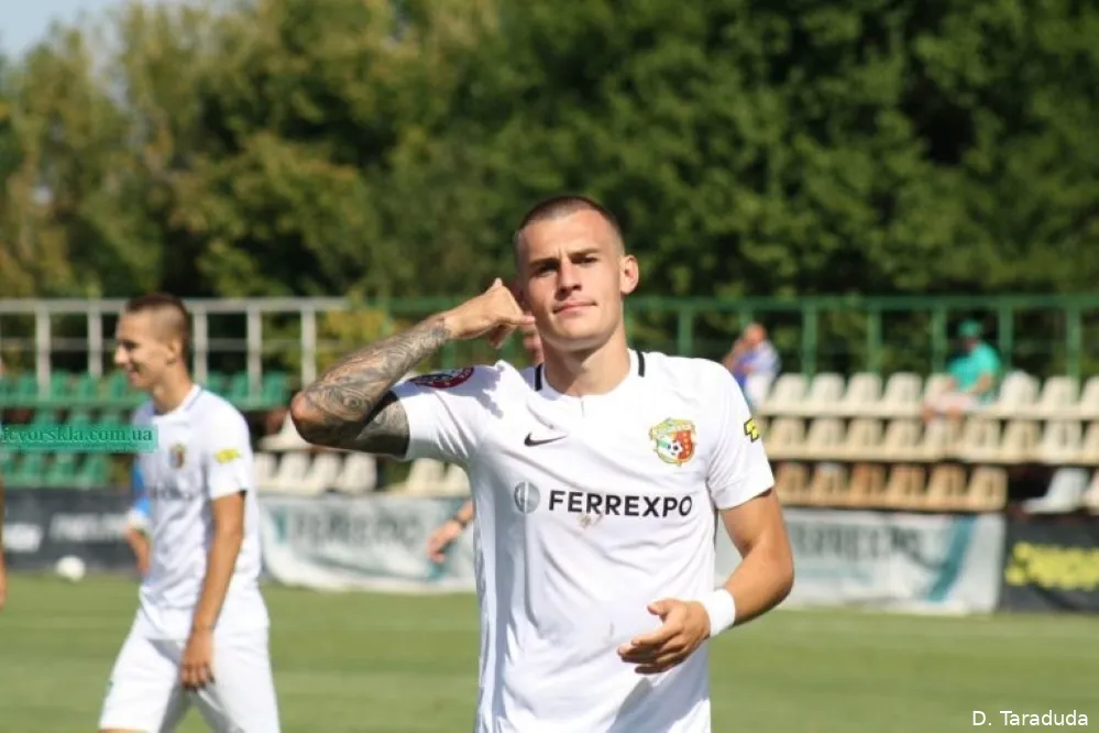 dfknaukrvoskla oleksandriyadubl 2019 6 768x512 1ua