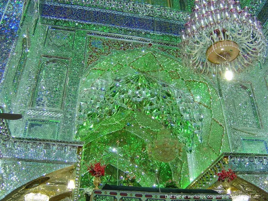 shah cheragh04