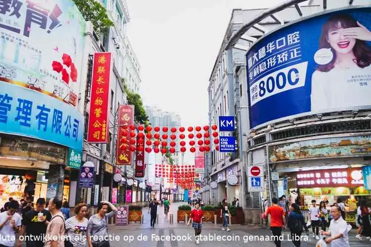 centrale bank van china ontwikkelt mogelijk digitale valuta cryptobenelux