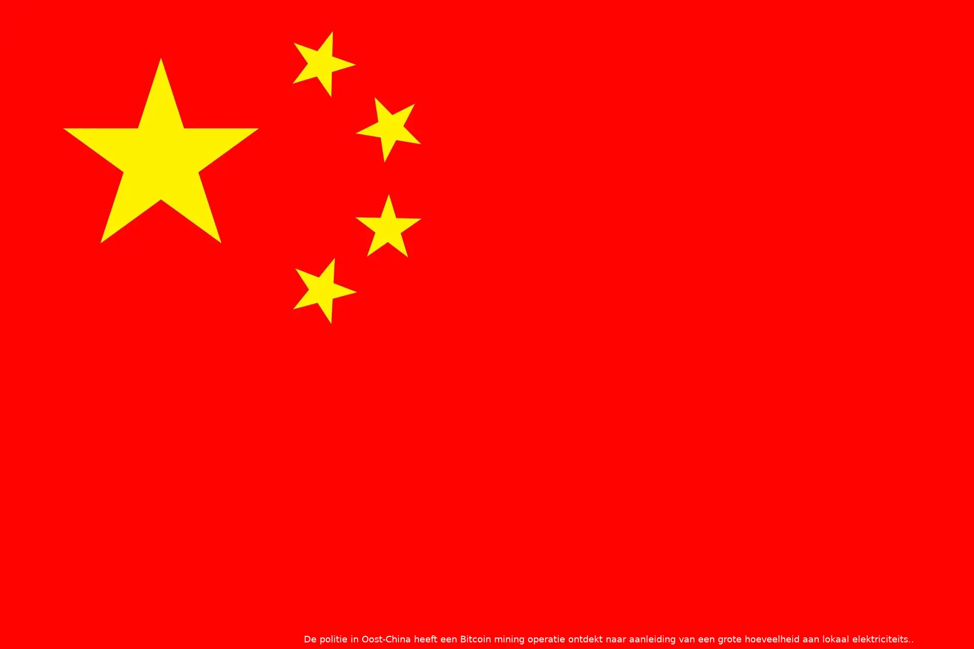 chinese politie ontdekt grootschalige bitcoinmining farm cryptobenelux