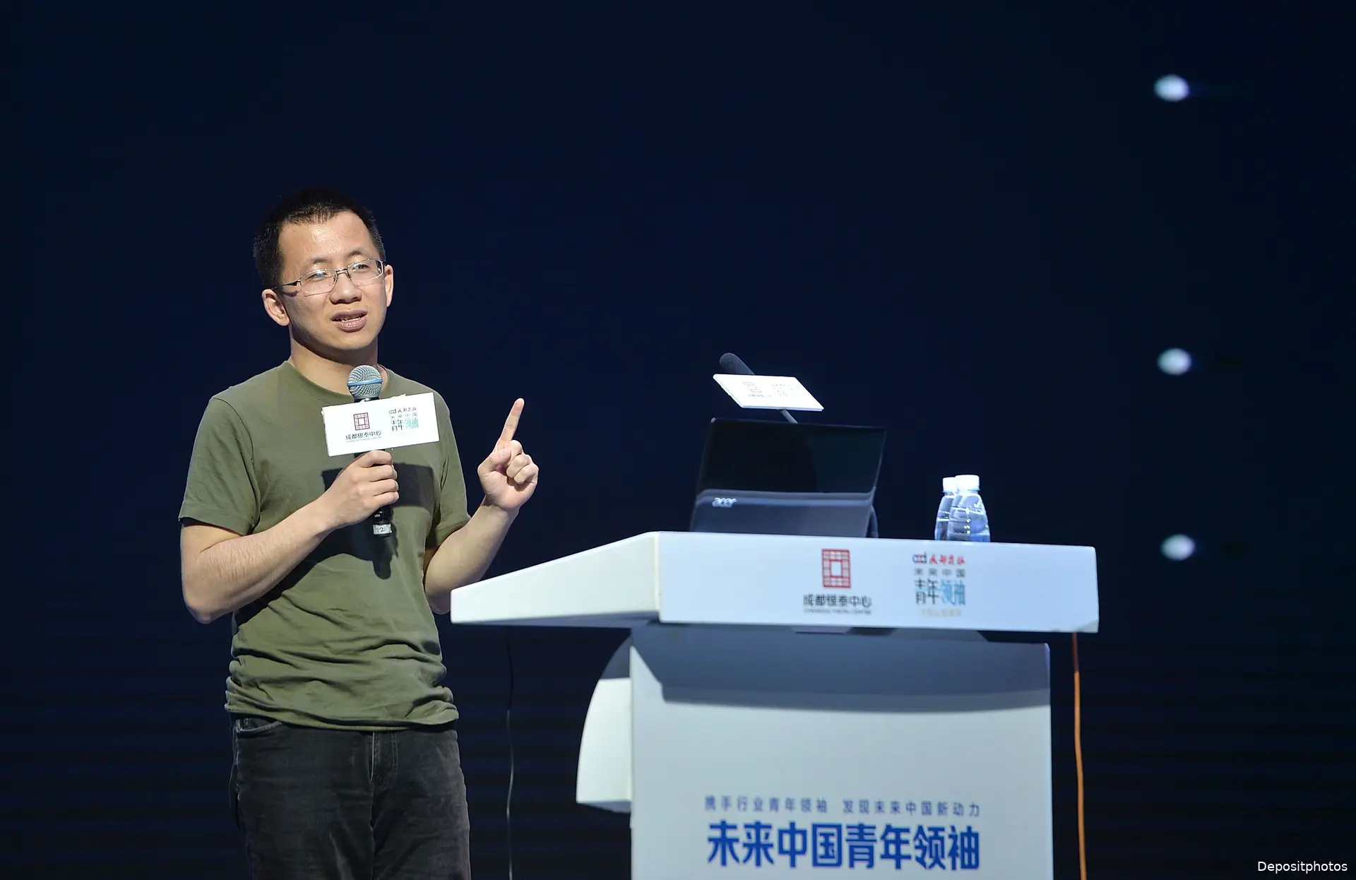 zhang yiming is de rijkste persoon van china