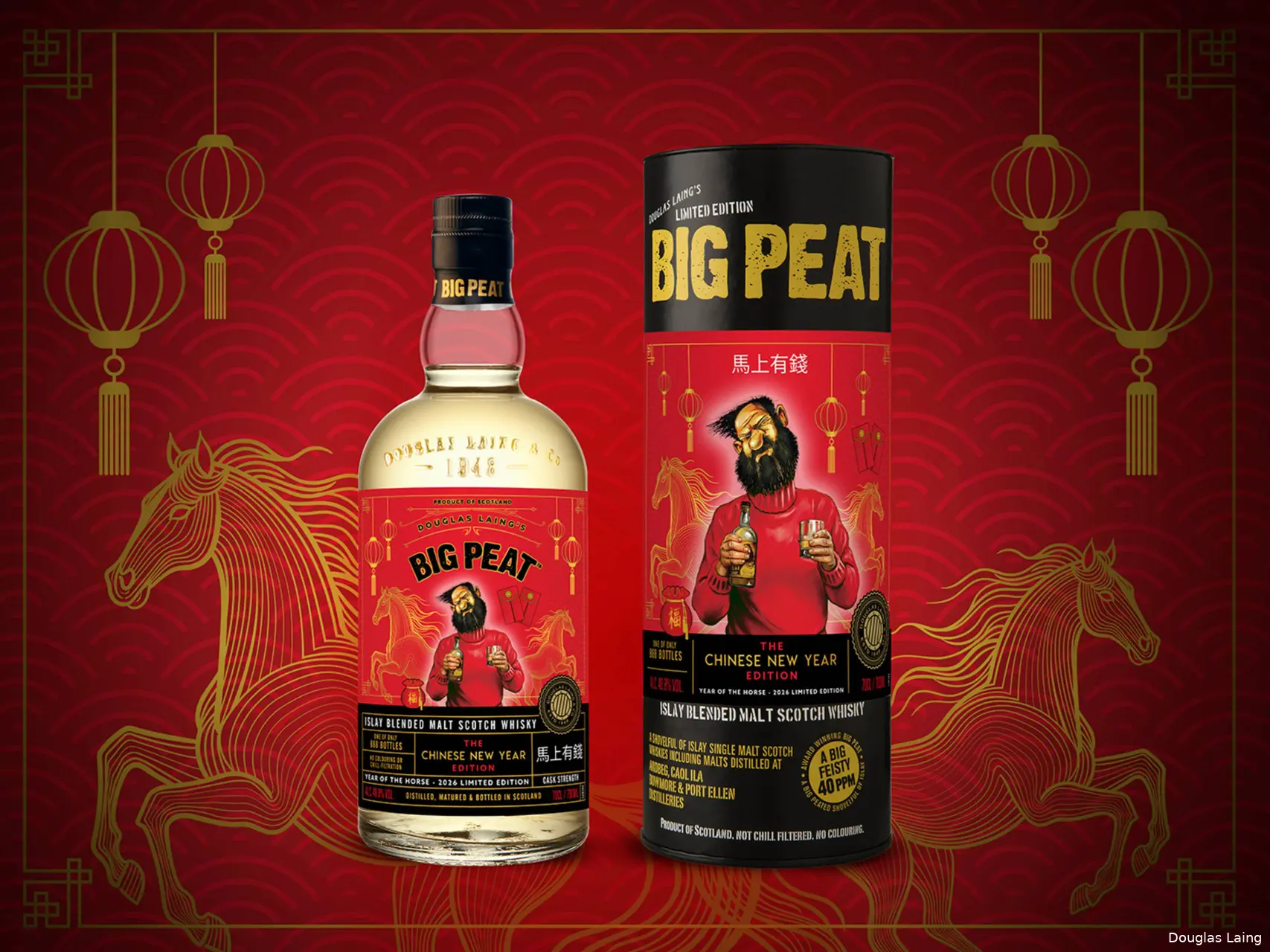 Big Peat Year of the Horse