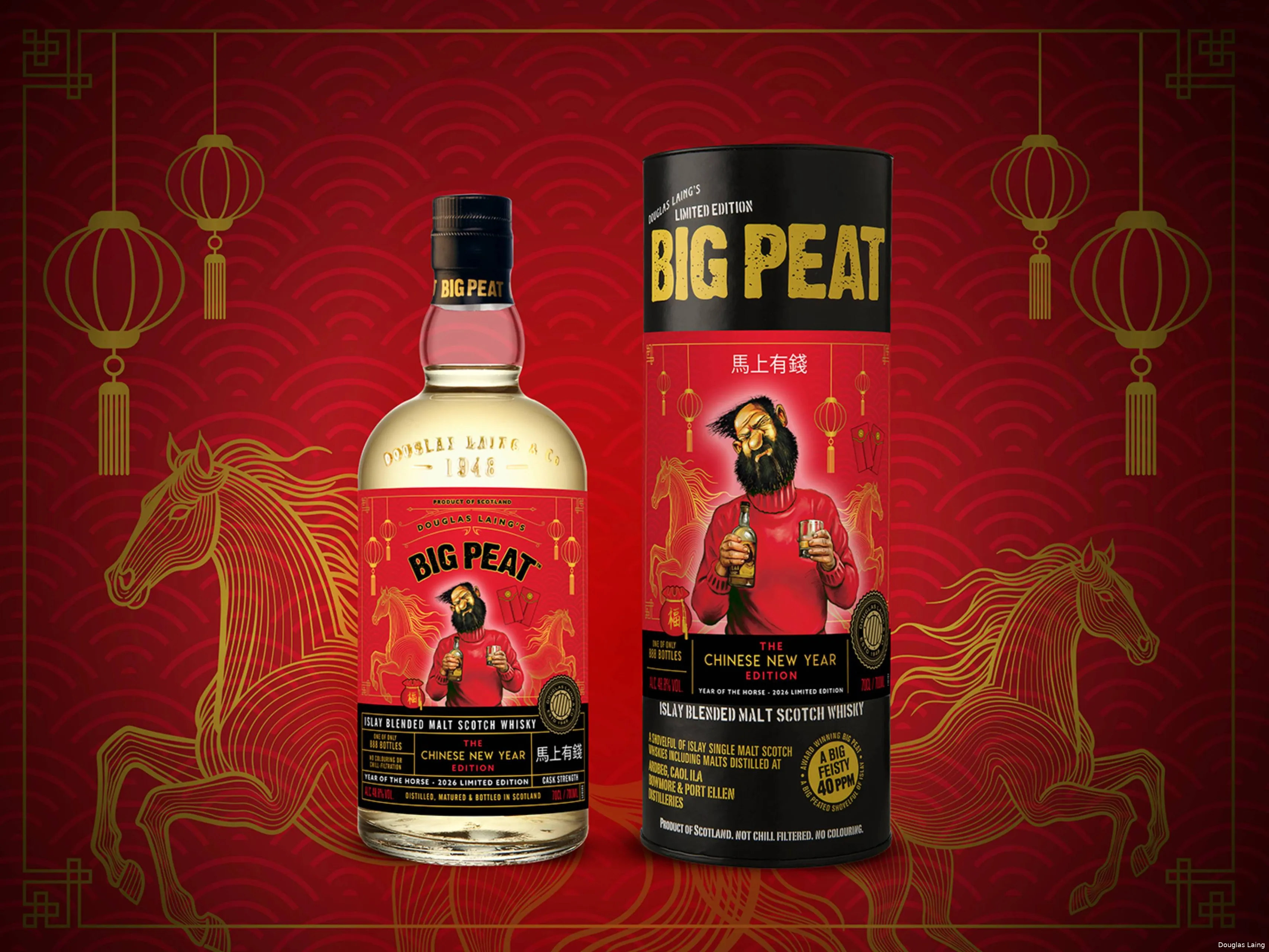 Big Peat Year of the Horse