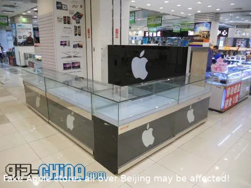 unauthorized apple store china