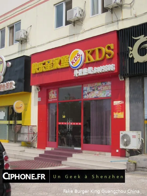 fake burger king guangzhou china
