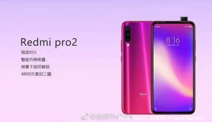 redmi pro 2 leaked