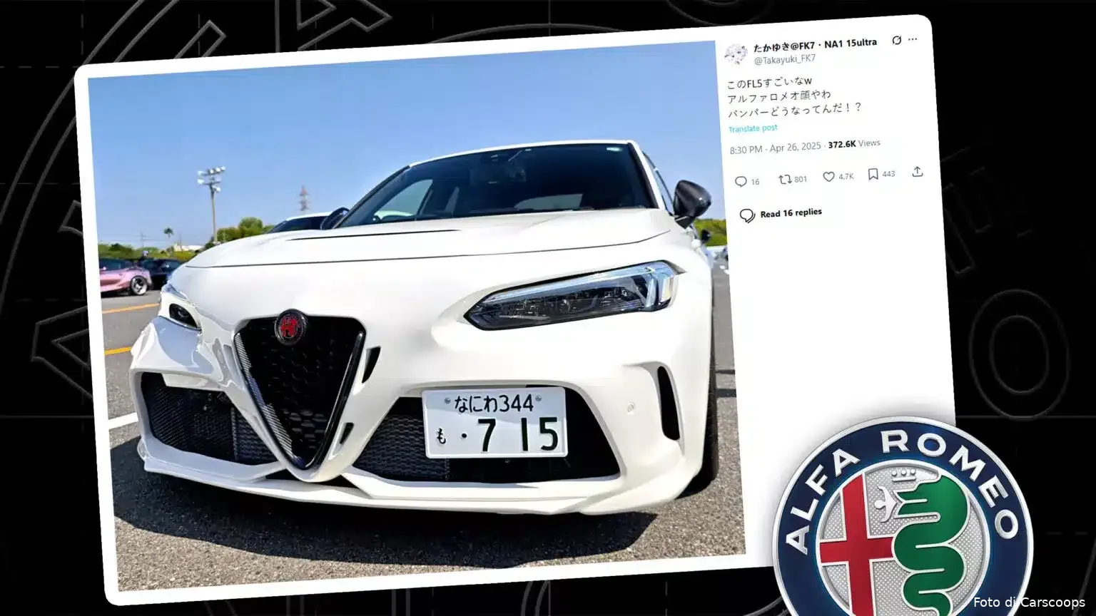 alfa romeo honda civic type r