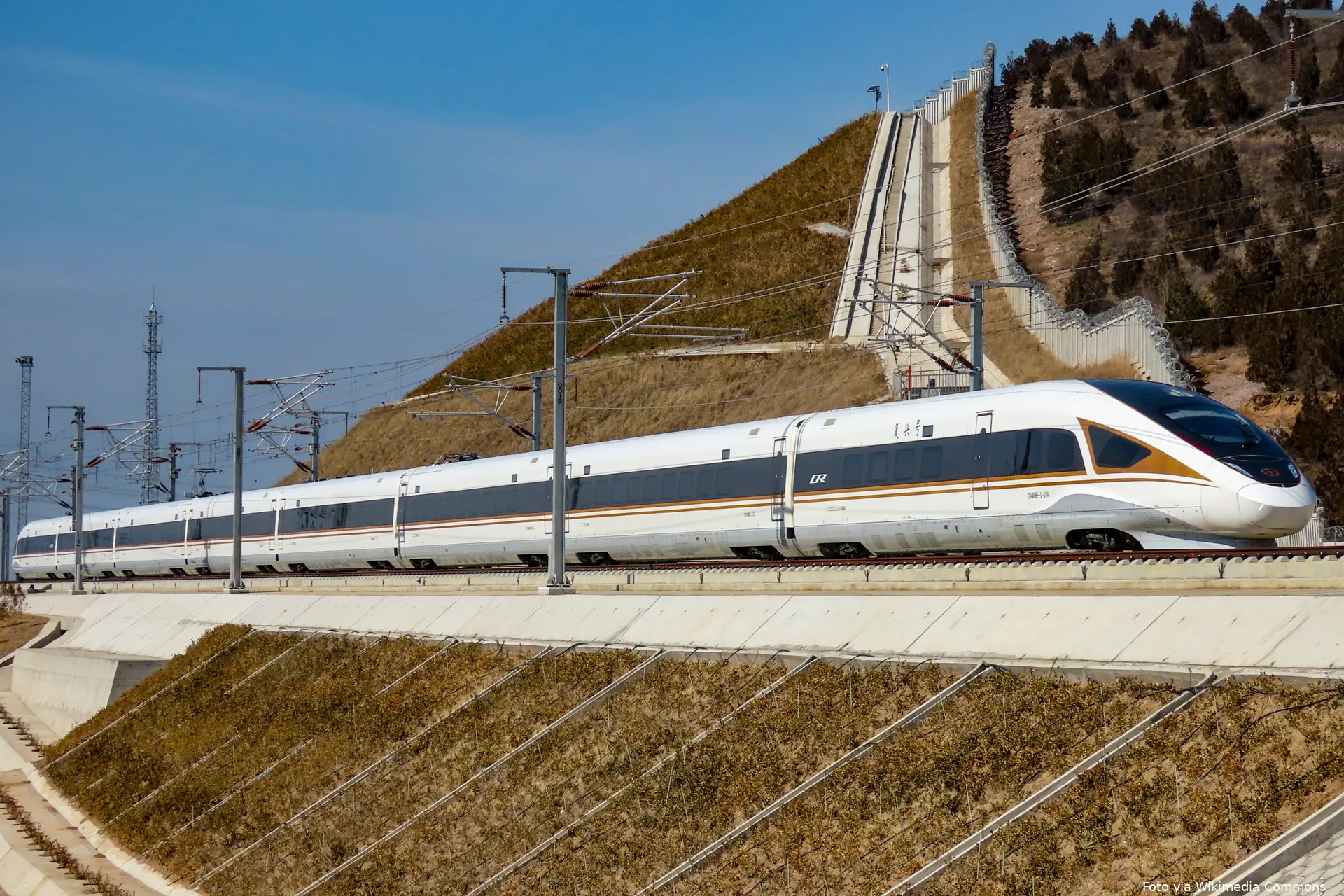 cr400bf c 5144 at chengjiayao 20200307133707