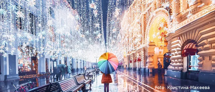 moscow looks like a fairytale during winter 5c1c36f8a24f0 880 2