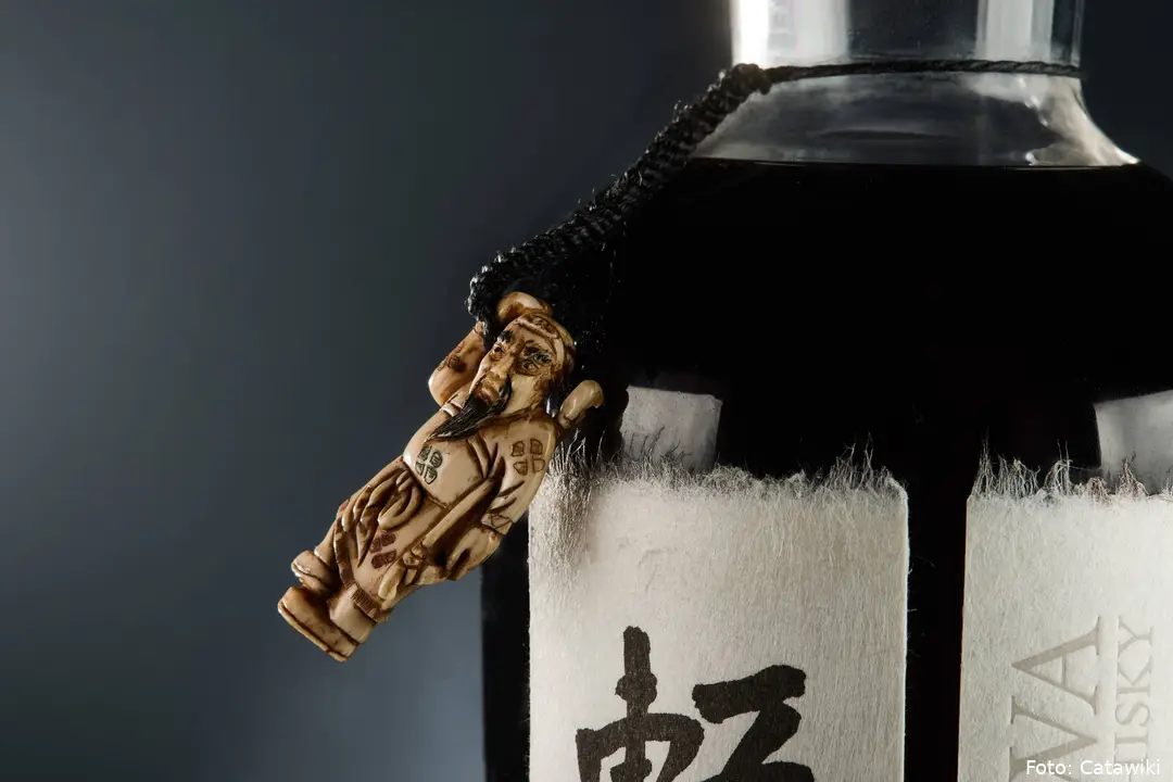 Karuizawa 1960  (1)