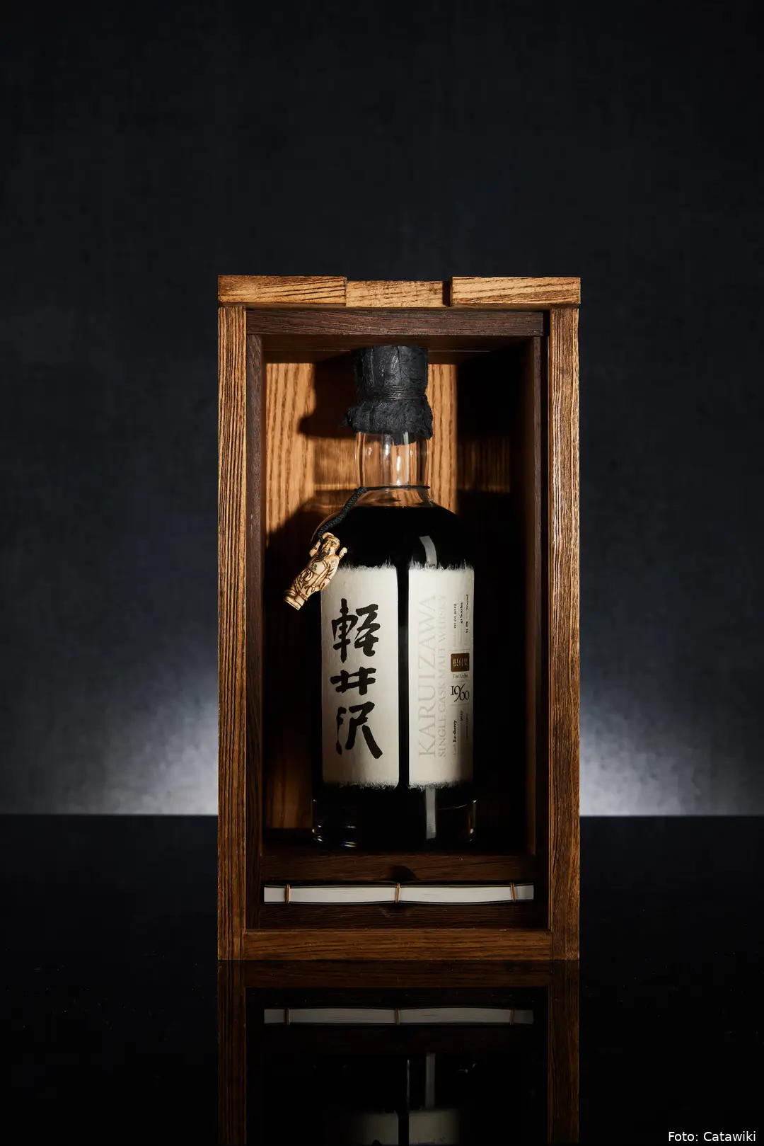 Karuizawa 1960  (3)