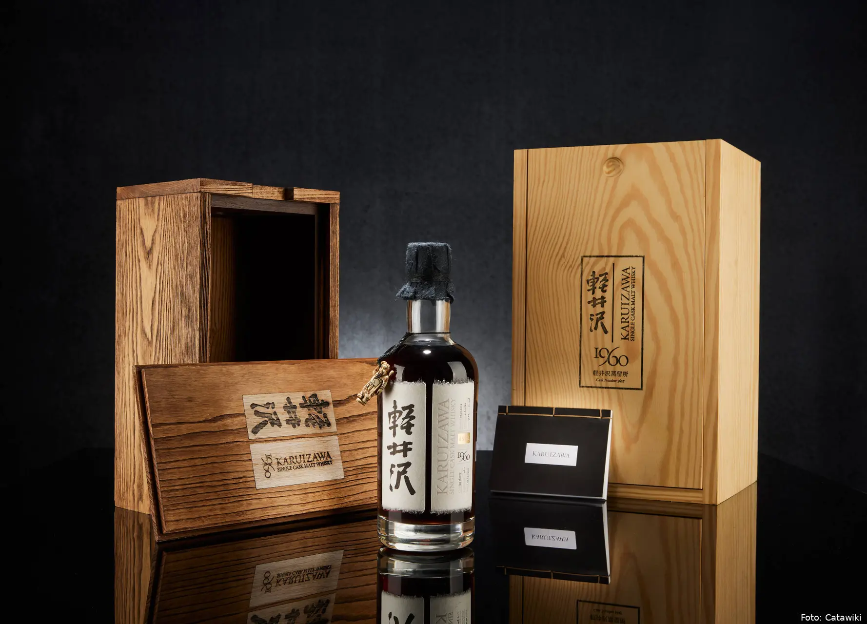 Karuizawa 1960