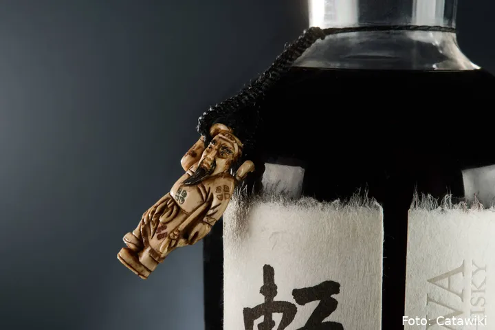 Karuizawa 1960  (1)