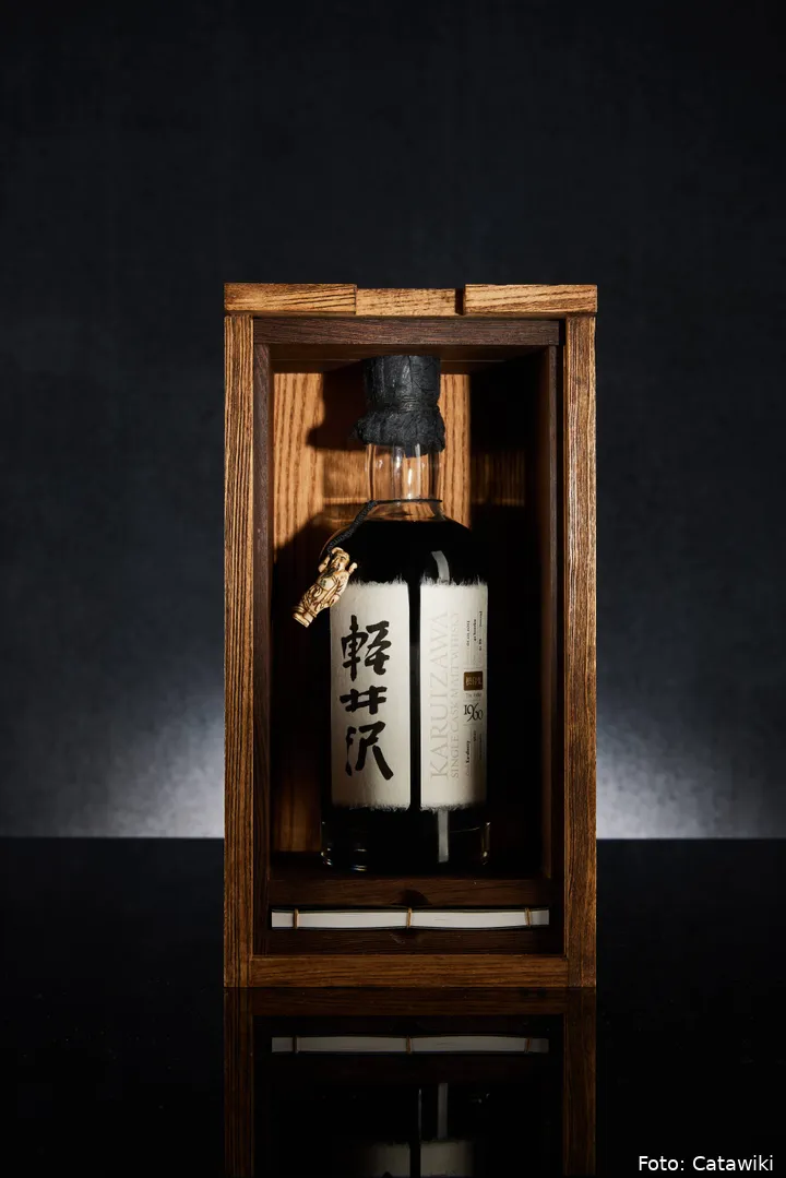 Karuizawa 1960  (3)