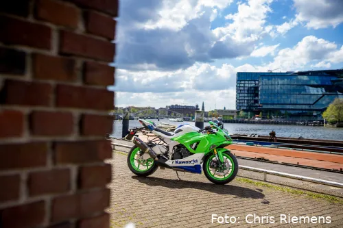 kawasaki ninja zx 6r fhm22