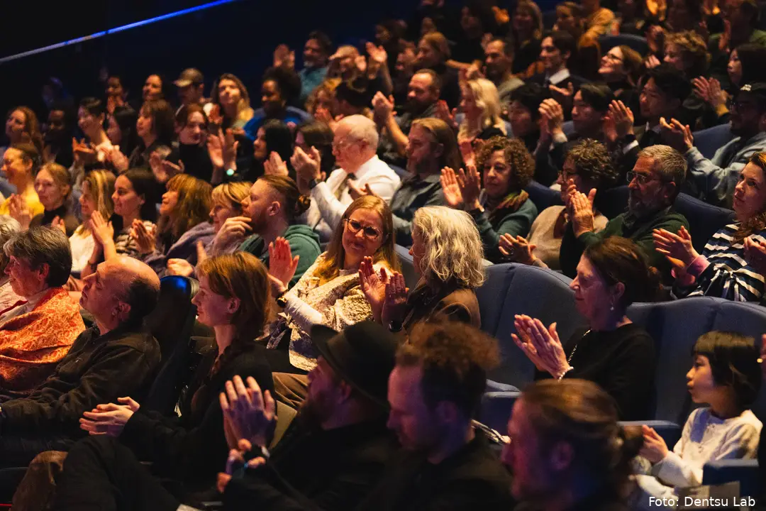 AUDIENCE