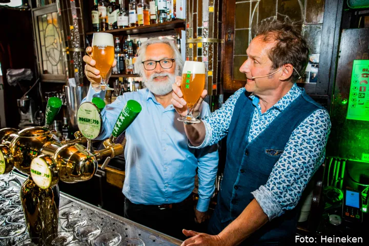 heineken mokum750 setvexy sva 5002