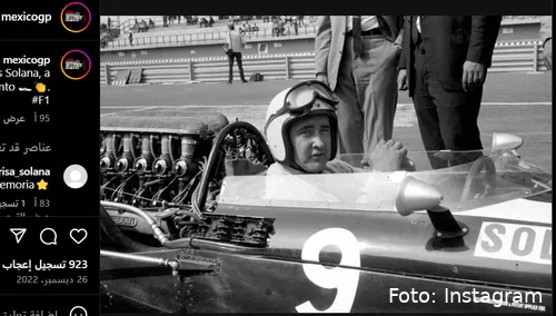 billede 2024 10 24 105327555