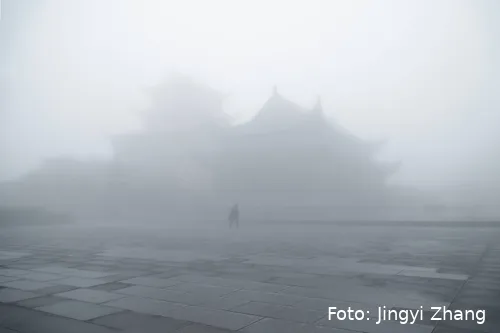 3-  Jingyi Zhang - Emei Mountain