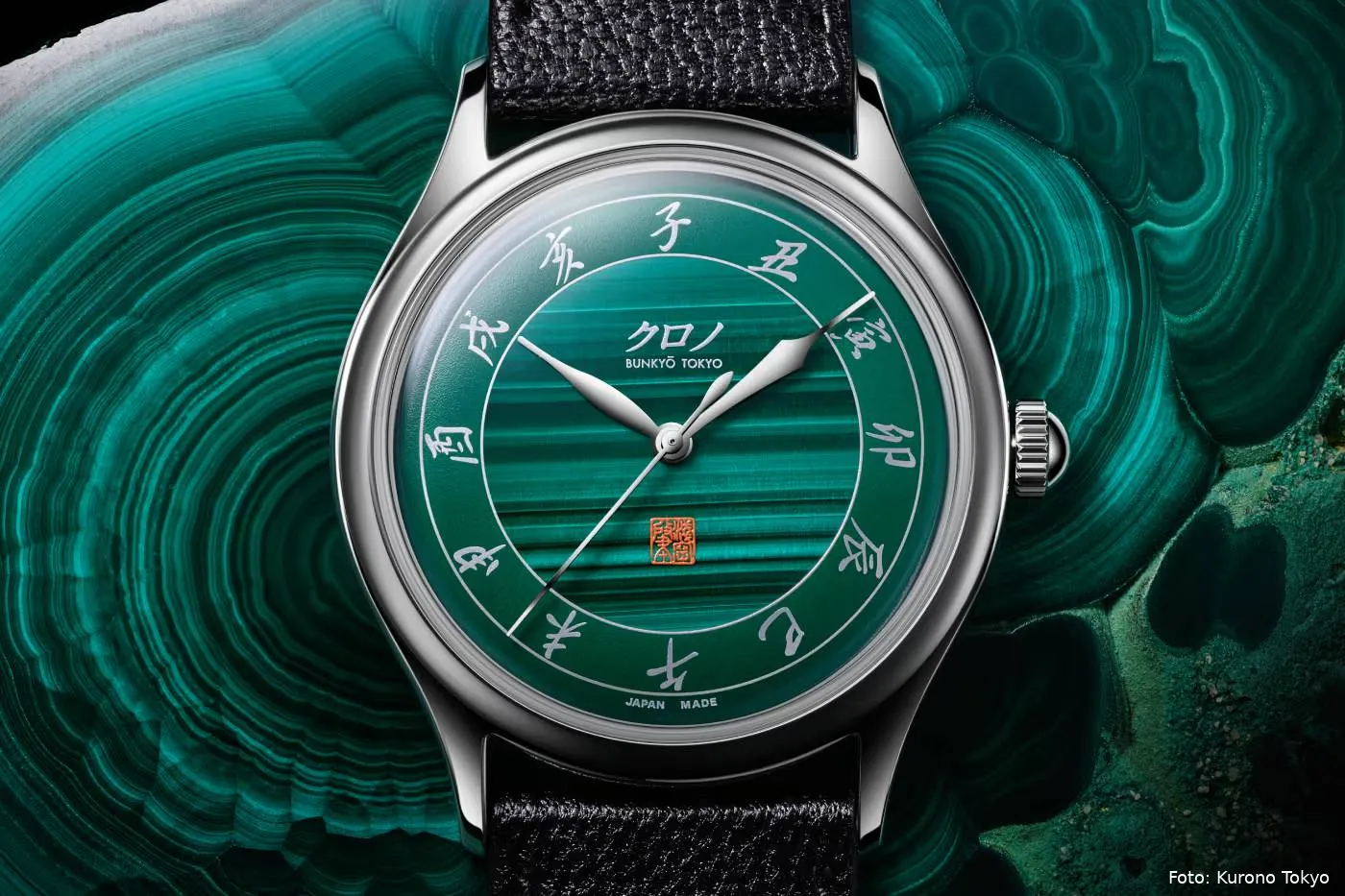 https___hypebeast.com_image_2026_05_19_kurono-tokyo-special-projects-malachite-anniversary-watch-2026-release-info-1