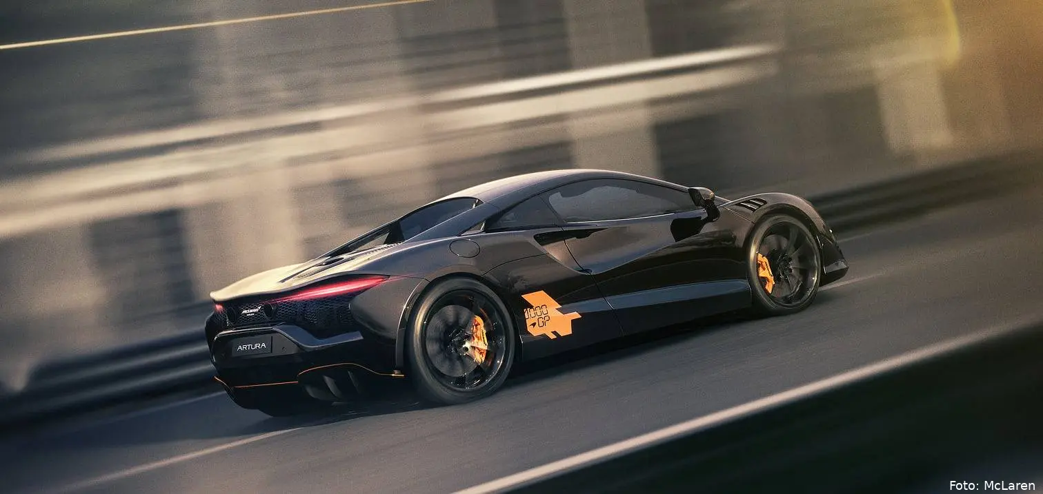 Side-Profile-Artura-1000GP