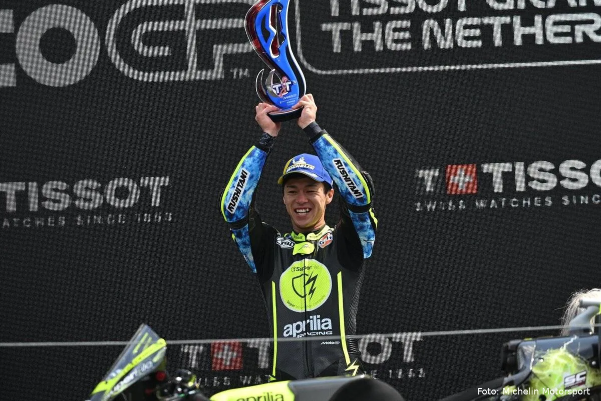 ai-ogura-motogp-win-assen