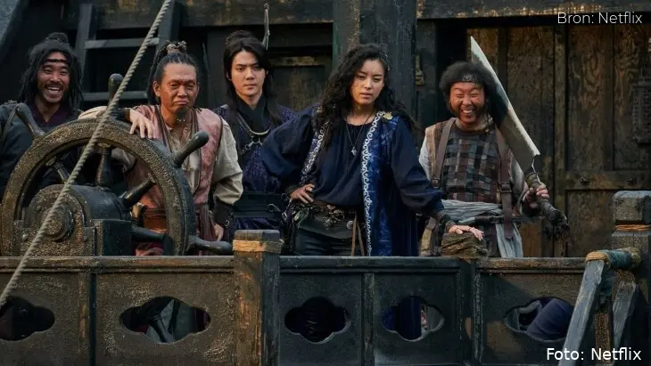 pirates5