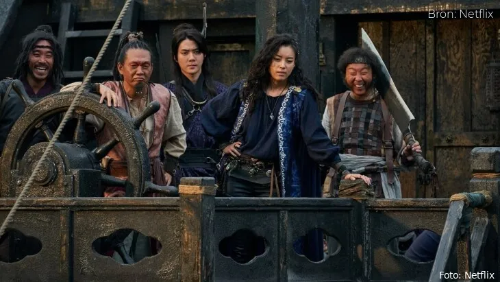 pirates5