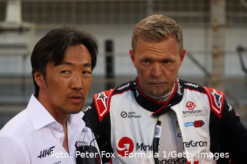 gettyimages 2053490734