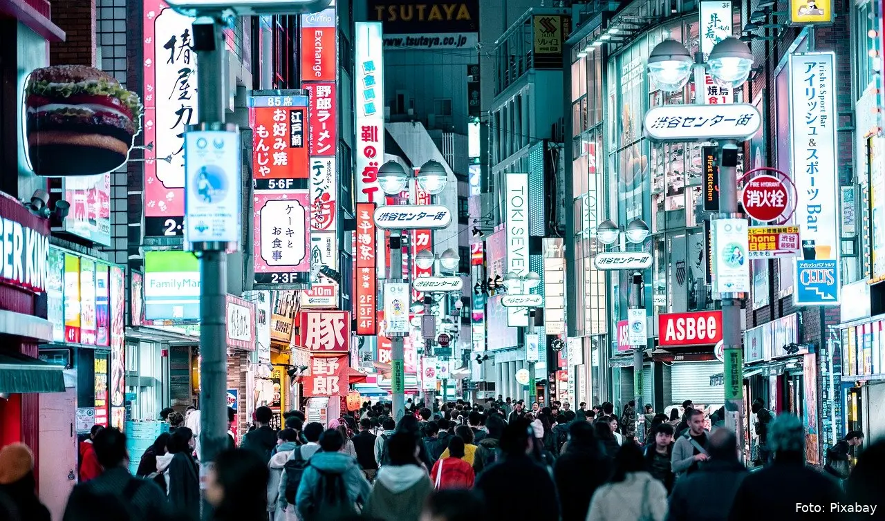 tokyo 4807294 1280