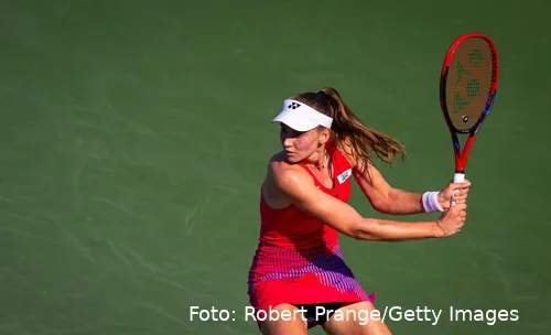 gettyimages 2167997493