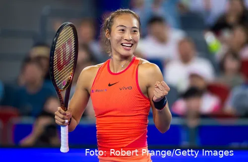 gettyimages 2177327447