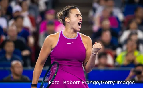 gettyimages 2177488617