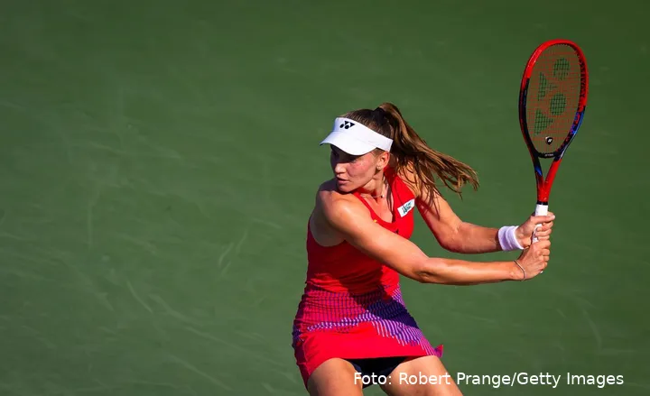 gettyimages 2167997493