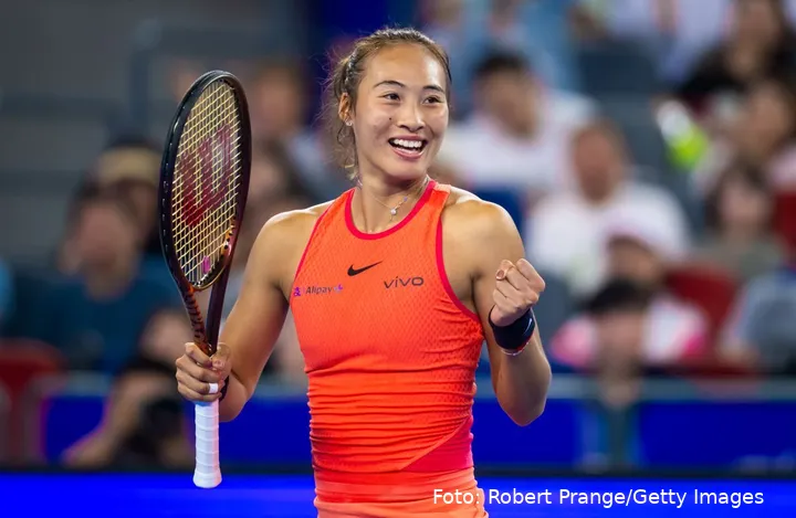 gettyimages 2177327447