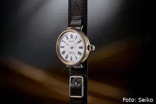 Seiko-145th-Anniversary-Presage-Spotlight
