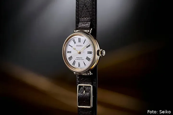 Seiko-145th-Anniversary-Presage-Spotlight