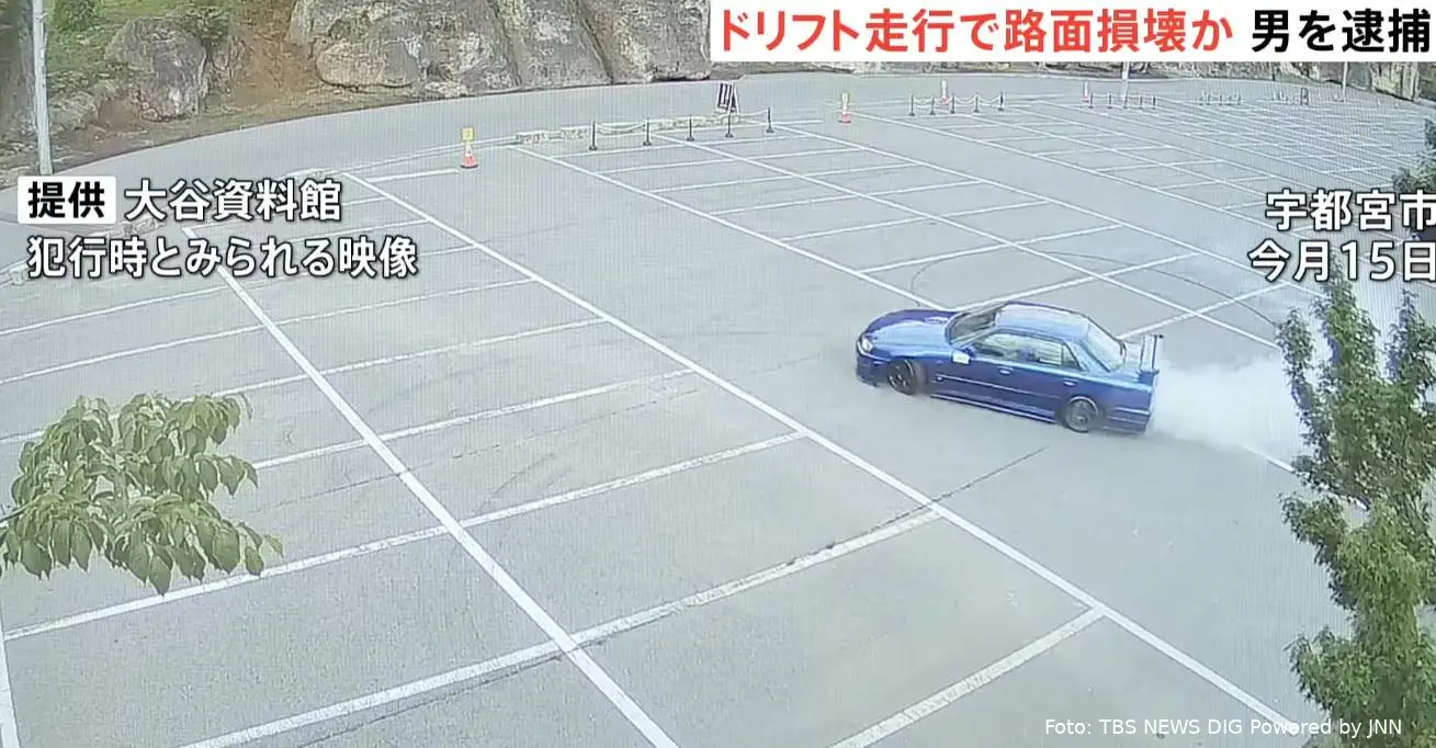 een-nederlander-is-in-japan-opgepakt-na-een-driftpartij-in-een-gehuurde-auto