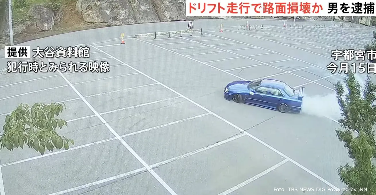 een-nederlander-is-in-japan-opgepakt-na-een-driftpartij-in-een-gehuurde-auto