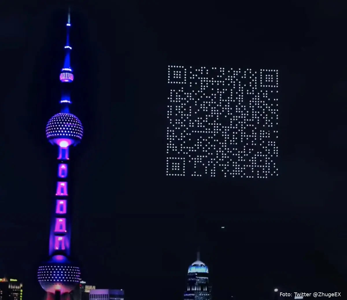 banner qr code
