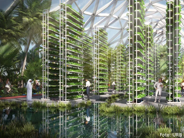 vertical farm