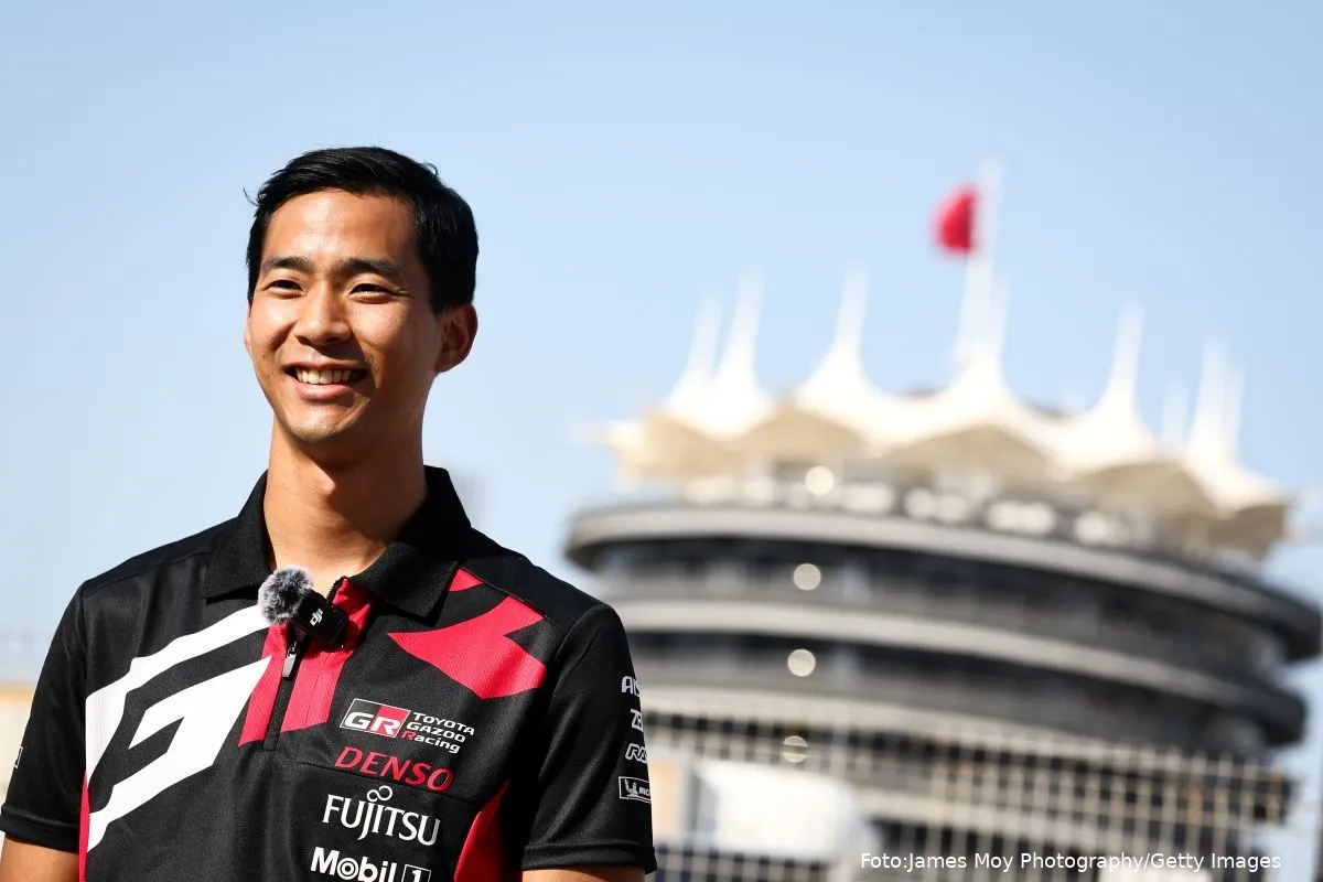 gettyimages 2181401422