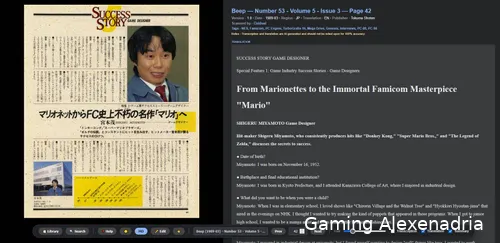 Gaming Alexandria Researcher