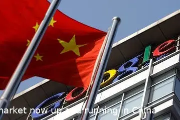 google china e 20110324191820 1