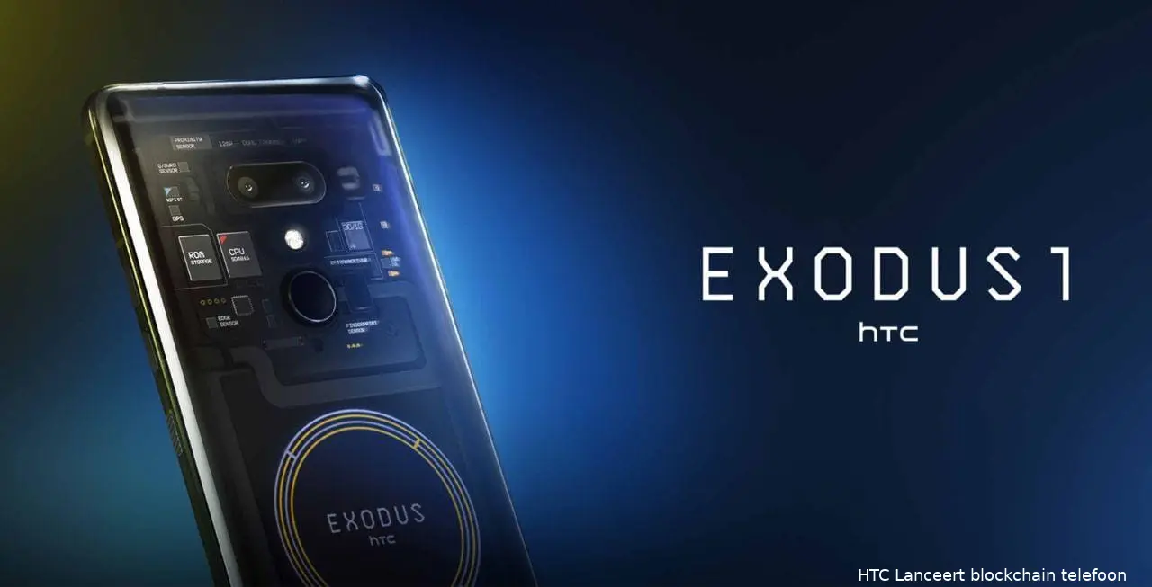 htc exodus