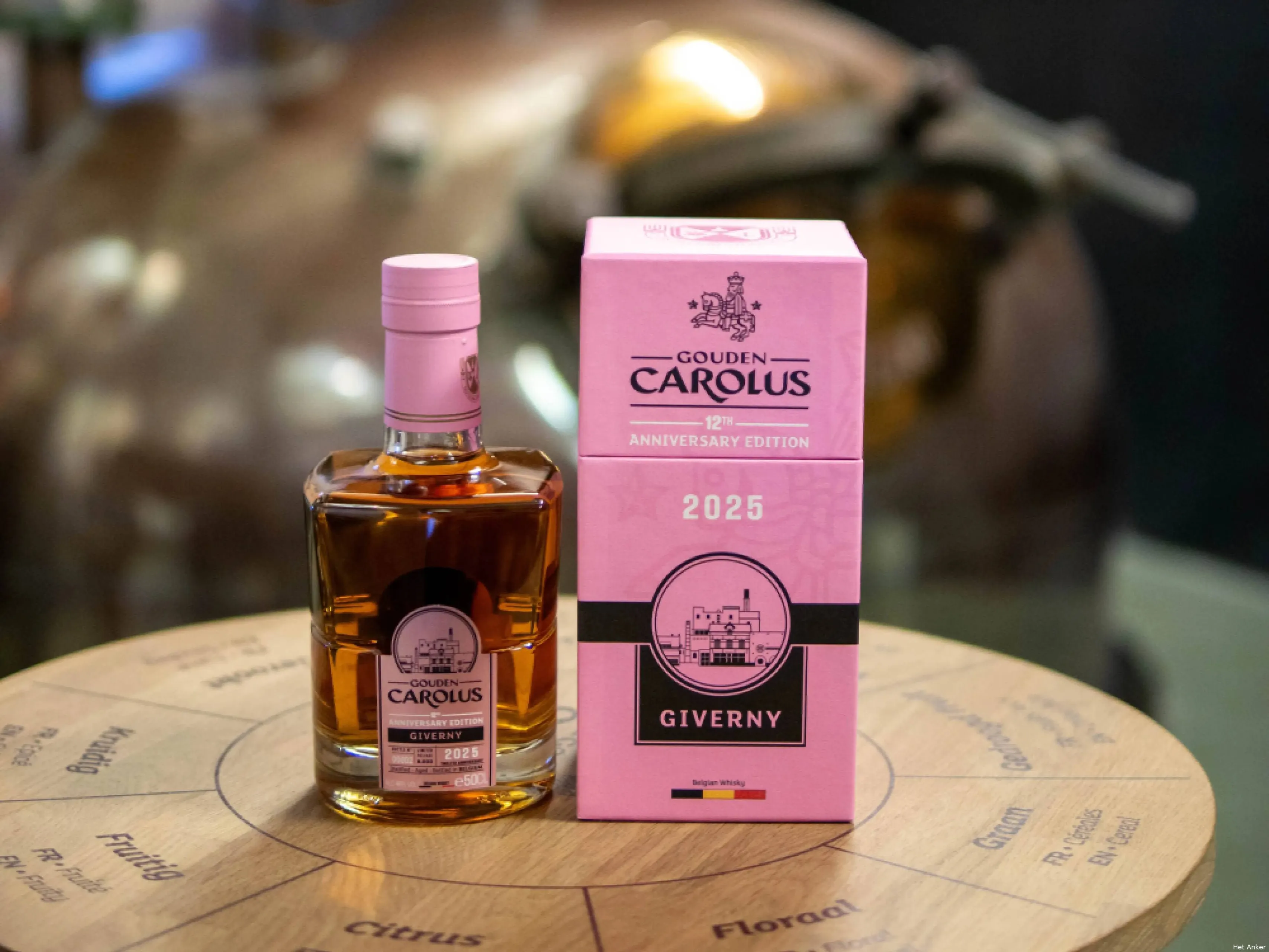 Het Anker Gouden Carolus Giverny whisky (2)