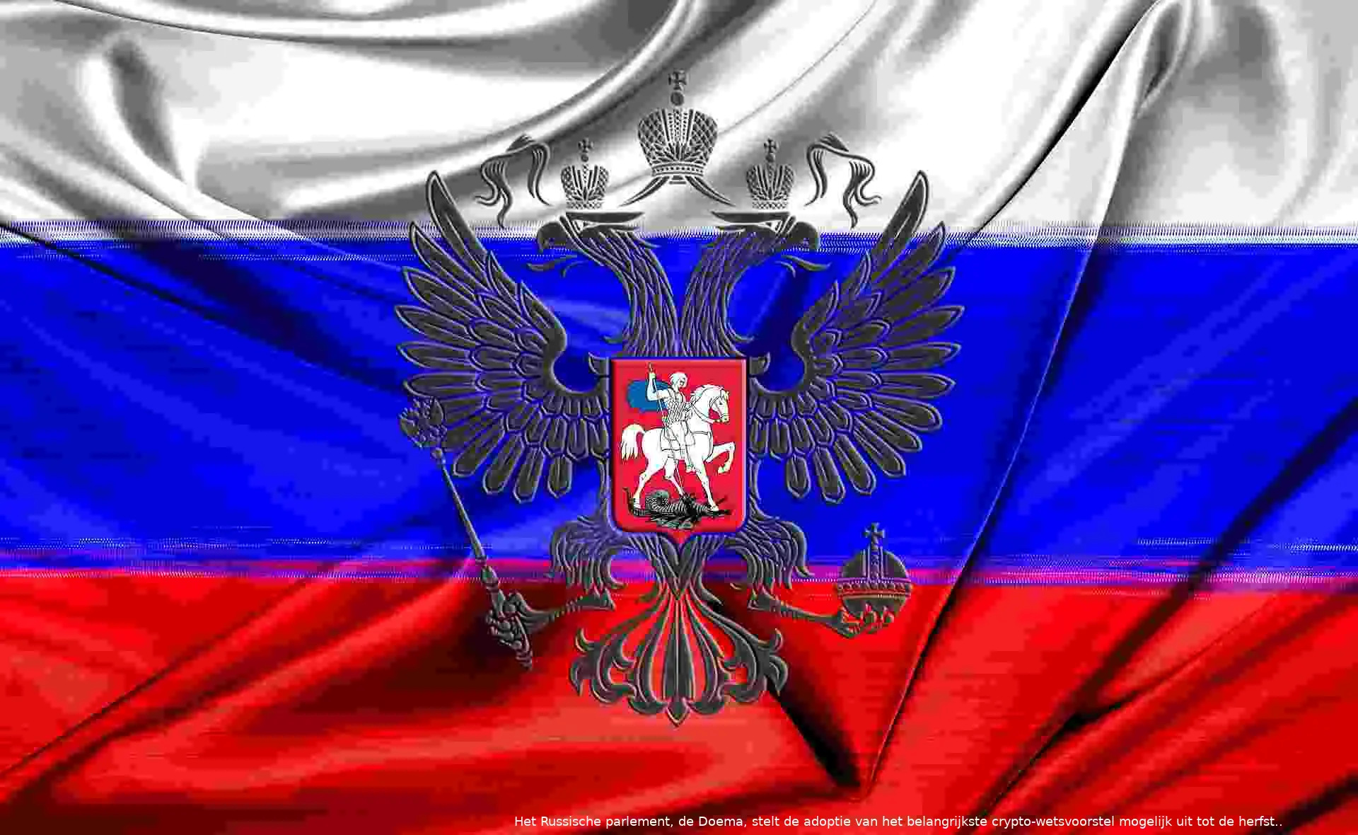 rusland stelt wetsvoorstel digitale valuta uit cryptobenelux