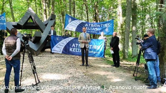 azanovo