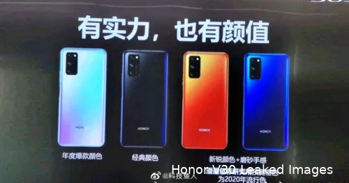 honor v30