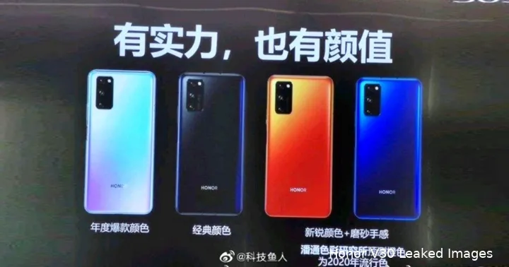 honor v30